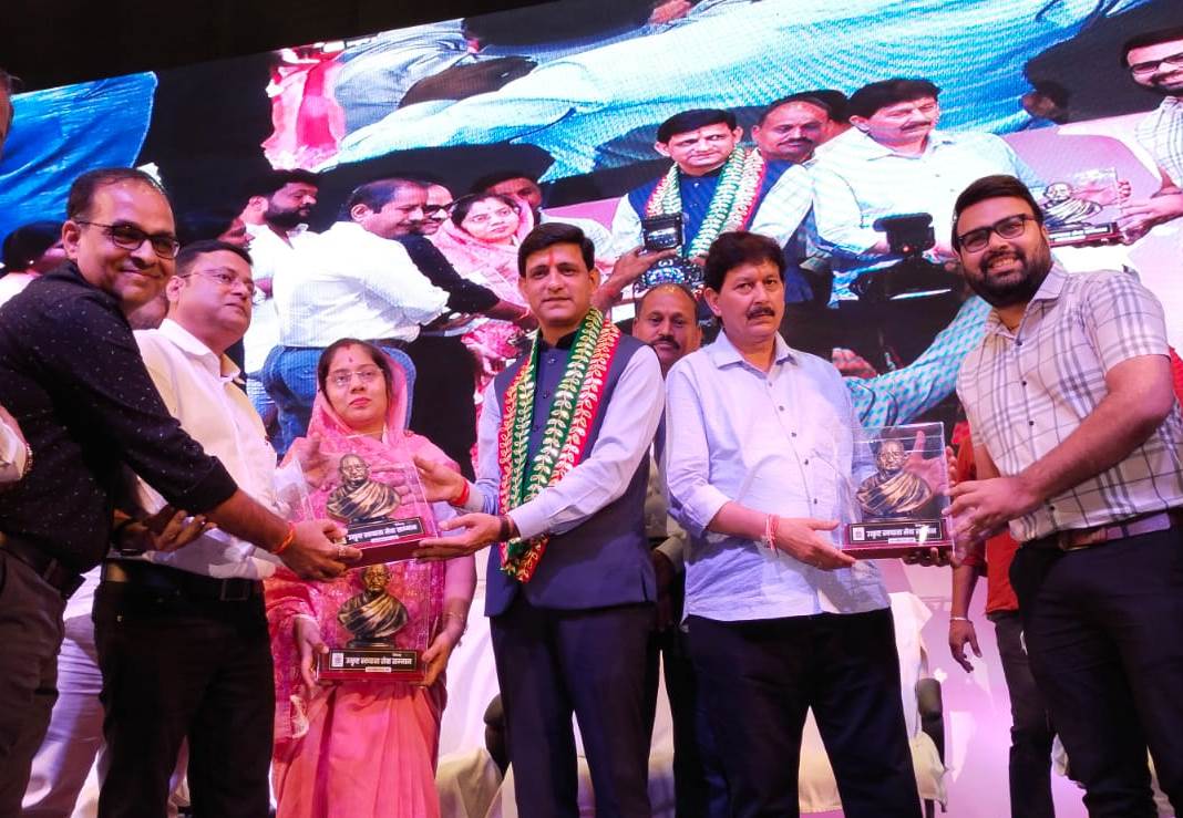 Awards